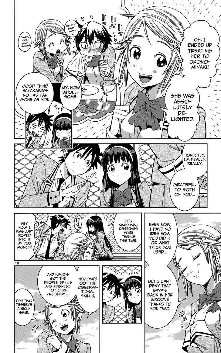 Nozo x Kimi Chapter 23 page 20 - Chapter 23 : The Magic Words