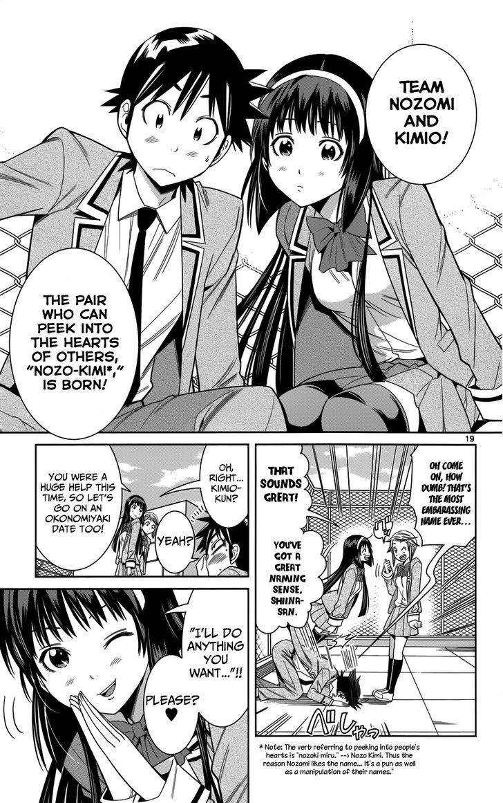 Nozo x Kimi Chapter 23 page 21 - Chapter 23 : The Magic Words