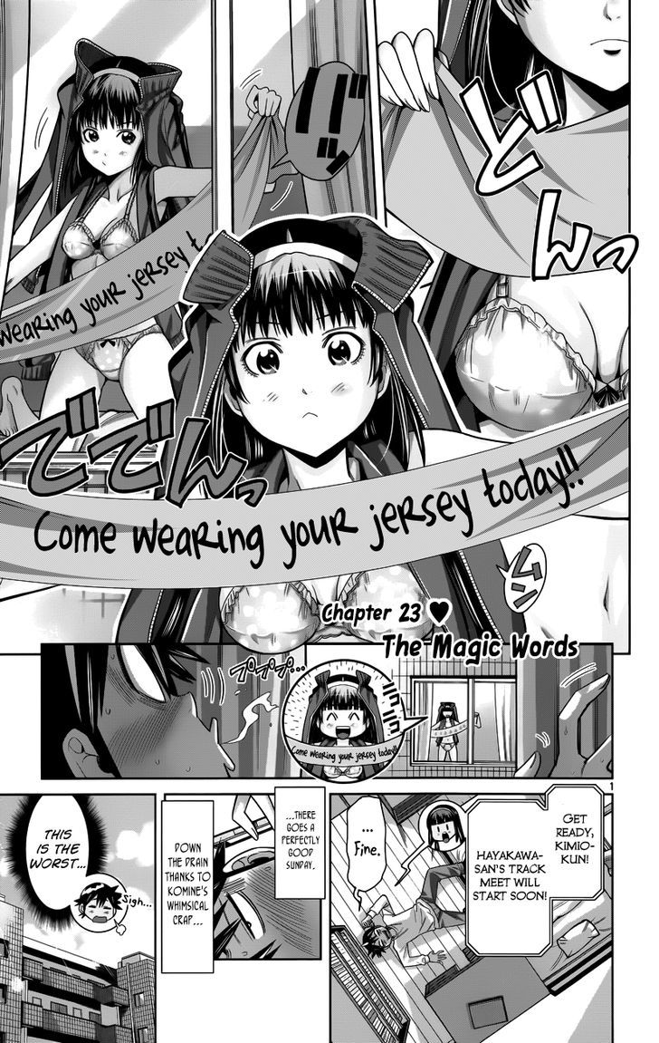 Nozo x Kimi Chapter 23 page 3 - Chapter 23 : The Magic Words