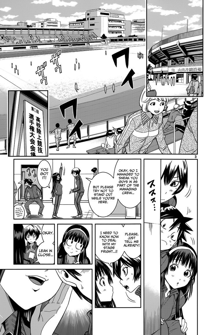 Nozo x Kimi Chapter 23 page 5 - Chapter 23 : The Magic Words