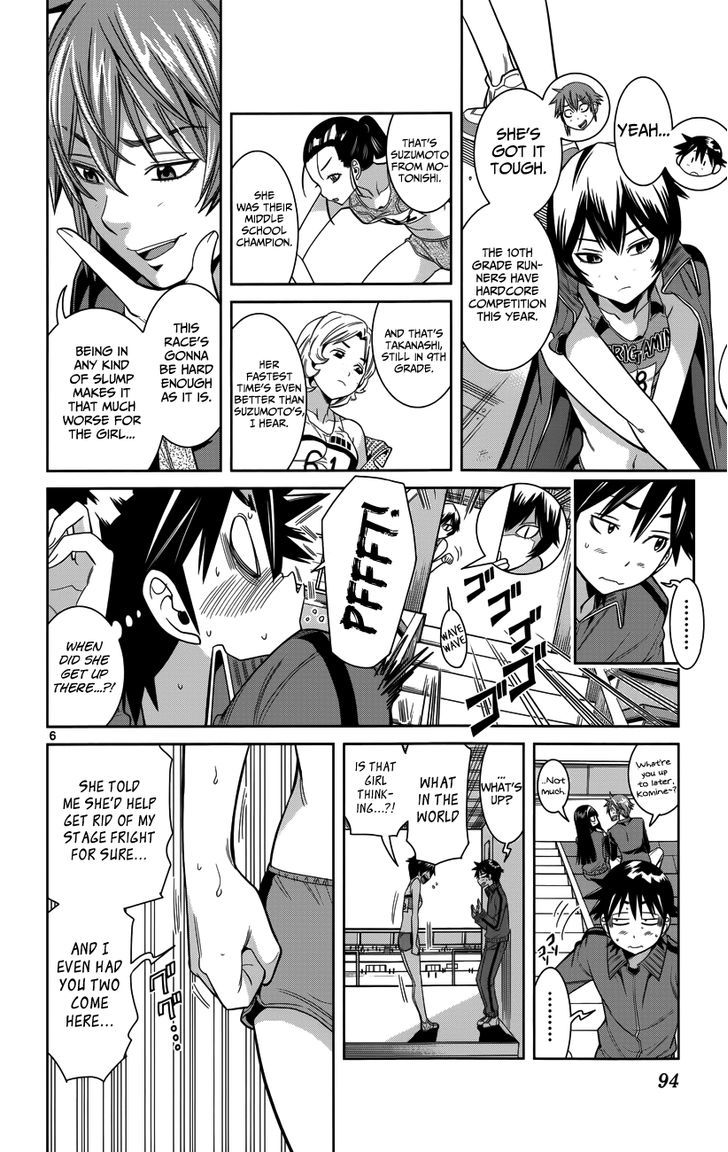 Nozo x Kimi Chapter 23 page 8 - Chapter 23 : The Magic Words