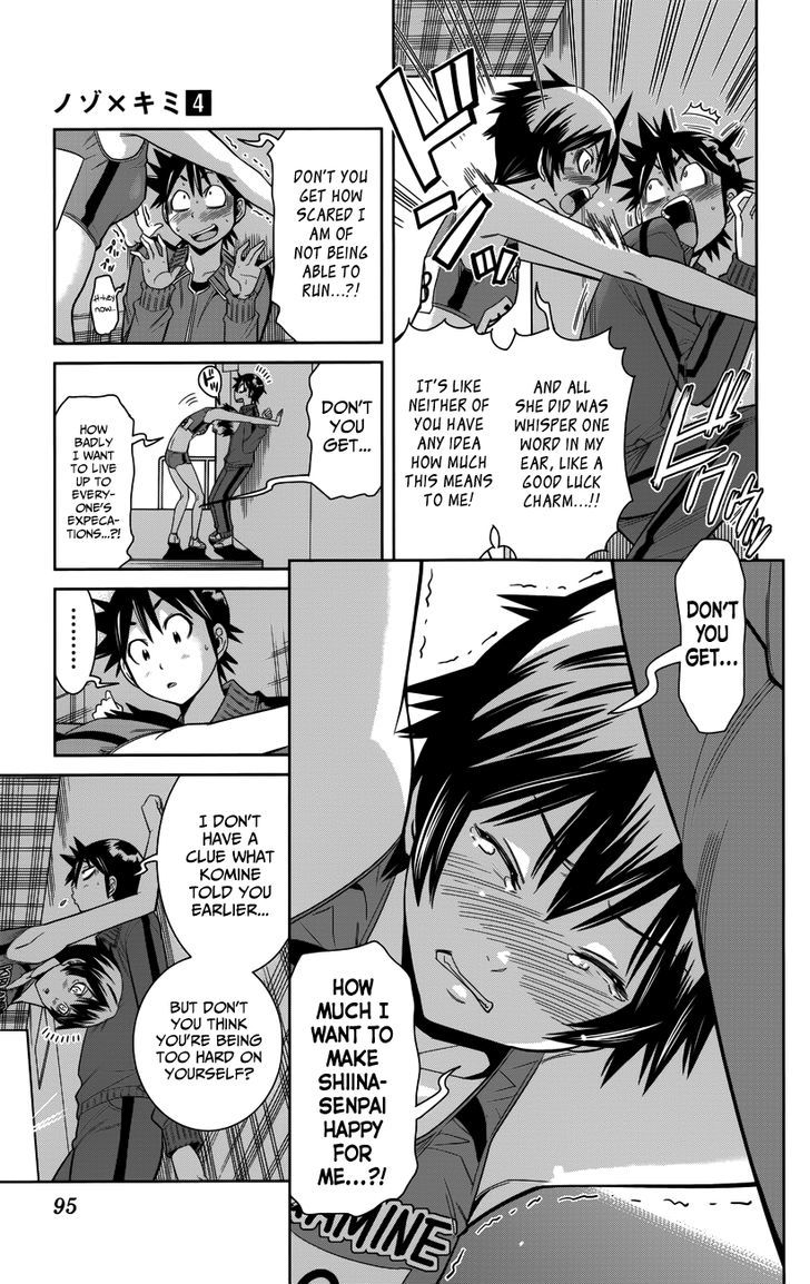 Nozo x Kimi Chapter 23 page 9 - Chapter 23 : The Magic Words