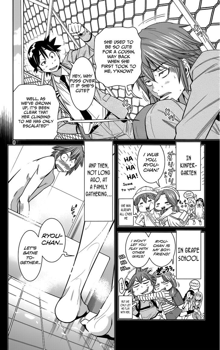 Nozo x Kimi Chapter 24 page 10 - Chapter 24 : Ryouji's Worries