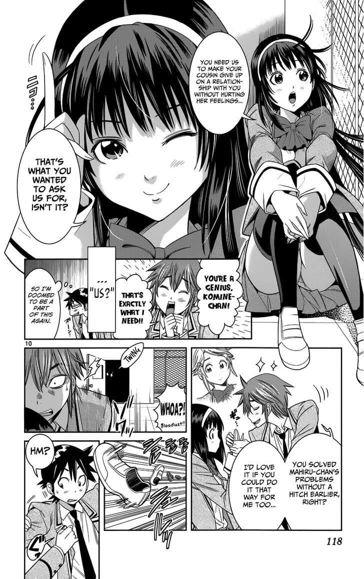 Nozo x Kimi Chapter 24 page 12 - Chapter 24 : Ryouji's Worries