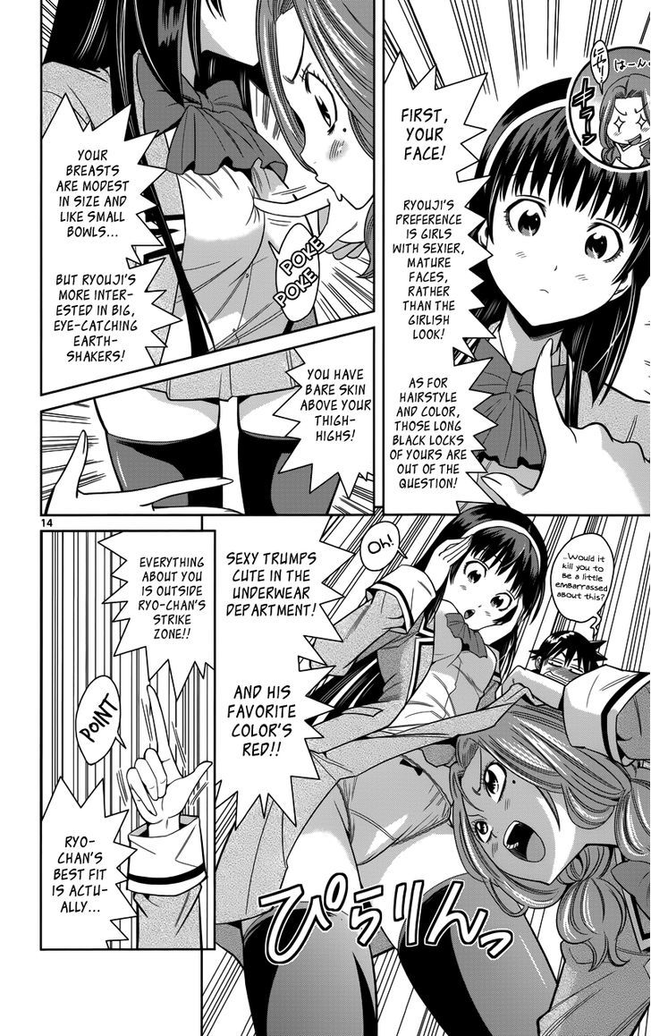 Nozo x Kimi Chapter 24 page 16 - Chapter 24 : Ryouji's Worries