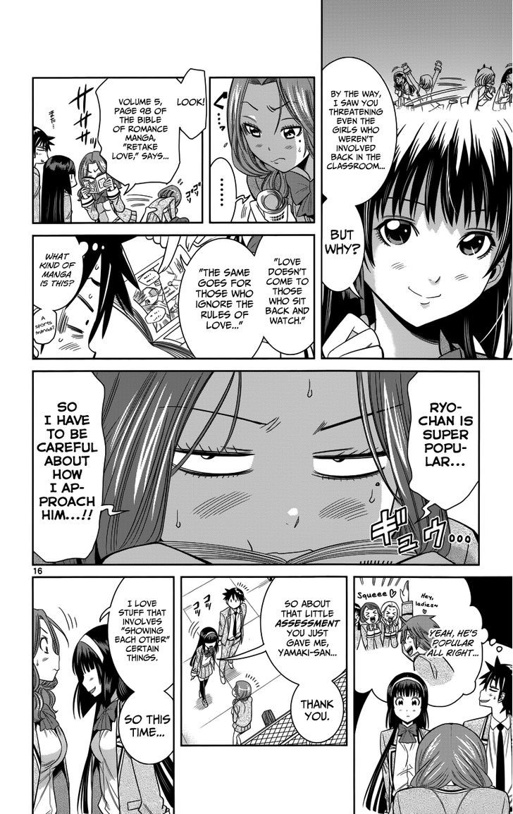 Nozo x Kimi Chapter 24 page 18 - Chapter 24 : Ryouji's Worries