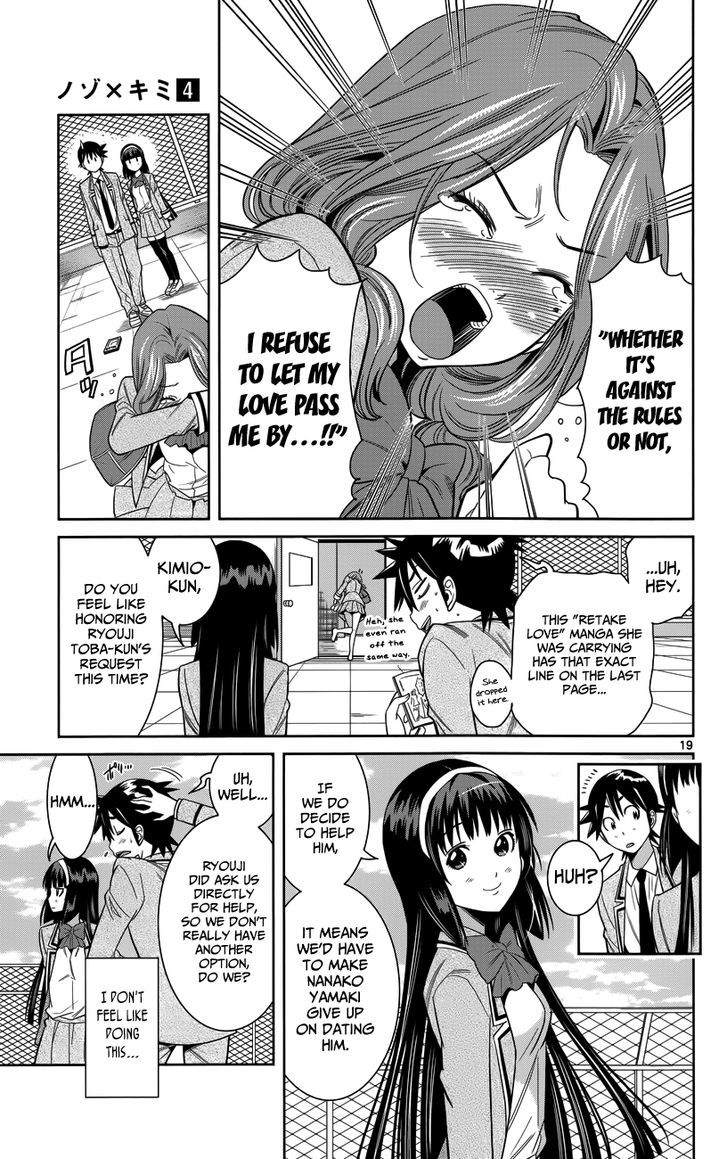 Nozo x Kimi Chapter 24 page 21 - Chapter 24 : Ryouji's Worries