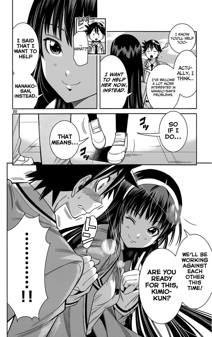 Nozo x Kimi Chapter 24 page 22 - Chapter 24 : Ryouji's Worries