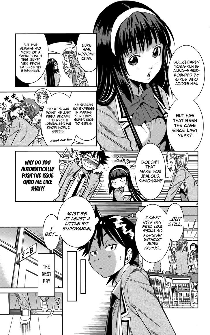 Nozo x Kimi Chapter 24 page 5 - Chapter 24 : Ryouji's Worries