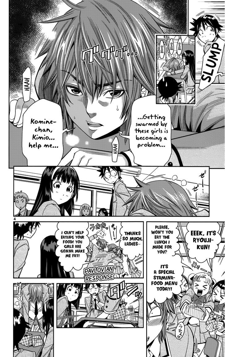 Nozo x Kimi Chapter 24 page 6 - Chapter 24 : Ryouji's Worries