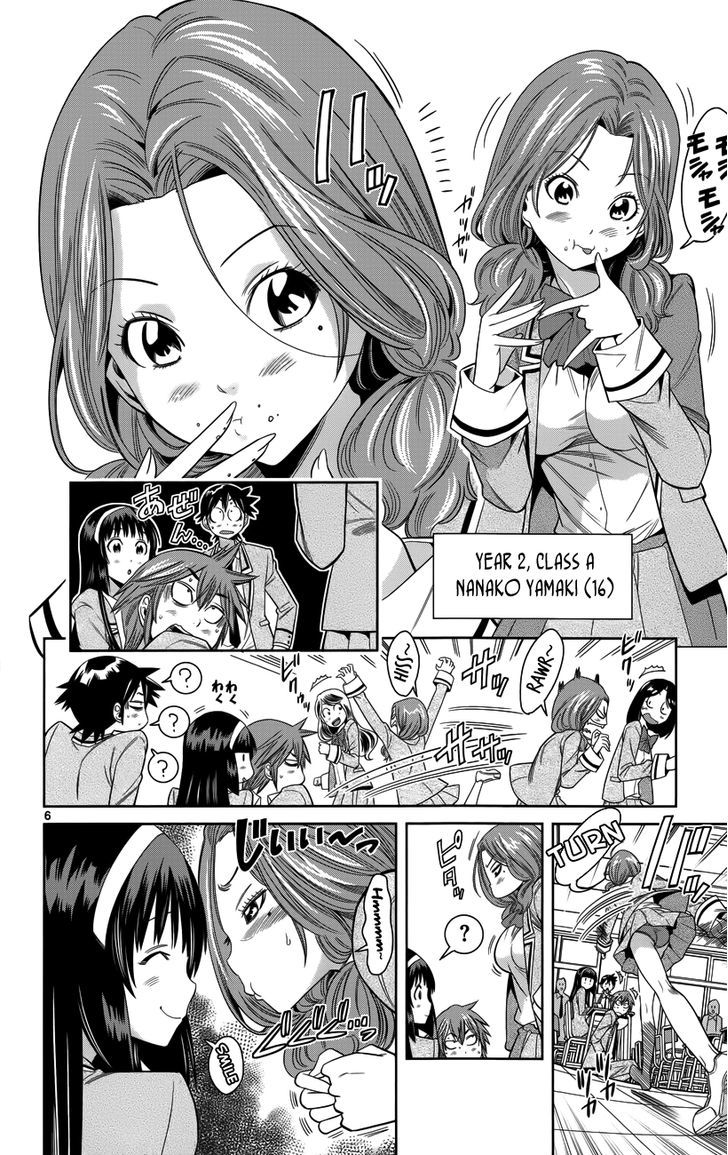 Nozo x Kimi Chapter 24 page 8 - Chapter 24 : Ryouji's Worries