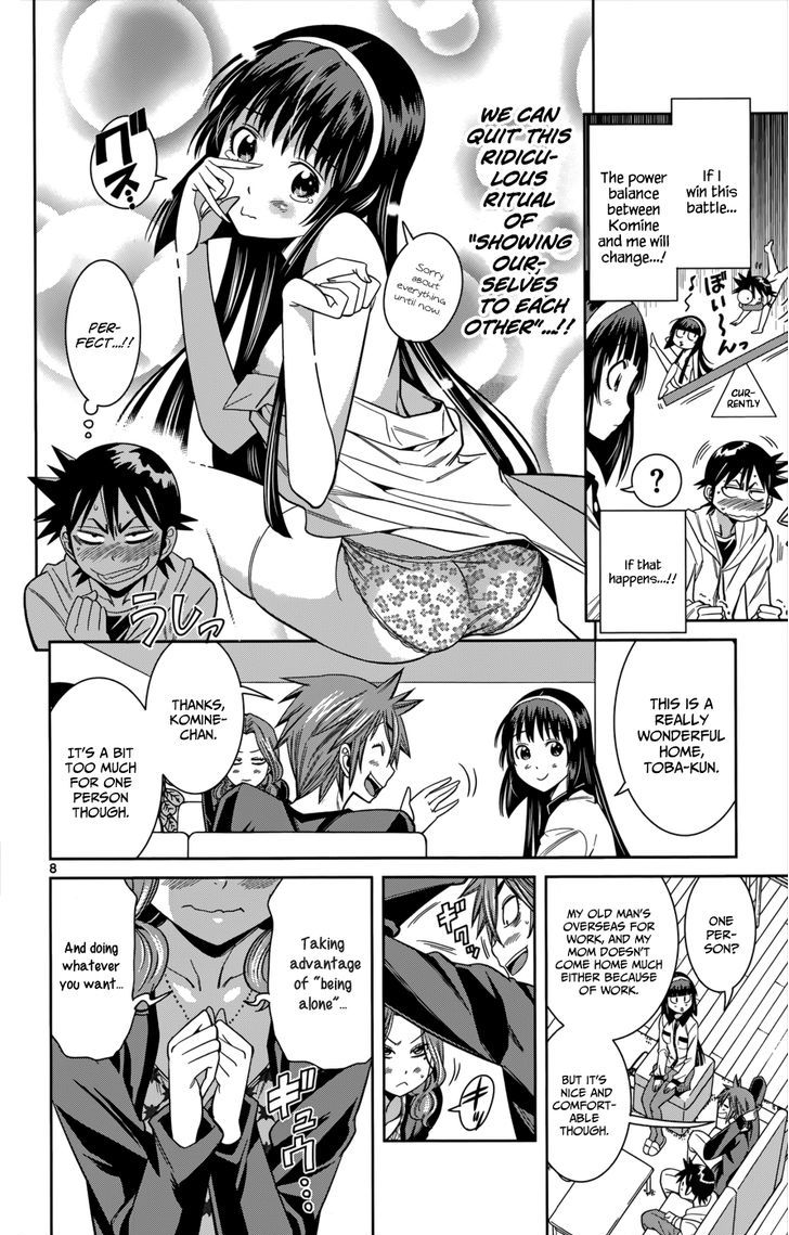 Nozo x Kimi Chapter 25 page 10 - Chapter 25 : The Two's Confrontation
