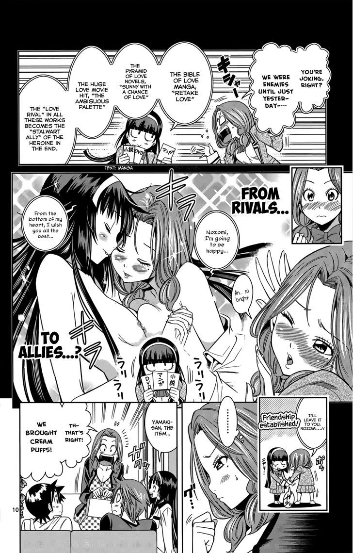 Nozo x Kimi Chapter 25 page 12 - Chapter 25 : The Two's Confrontation