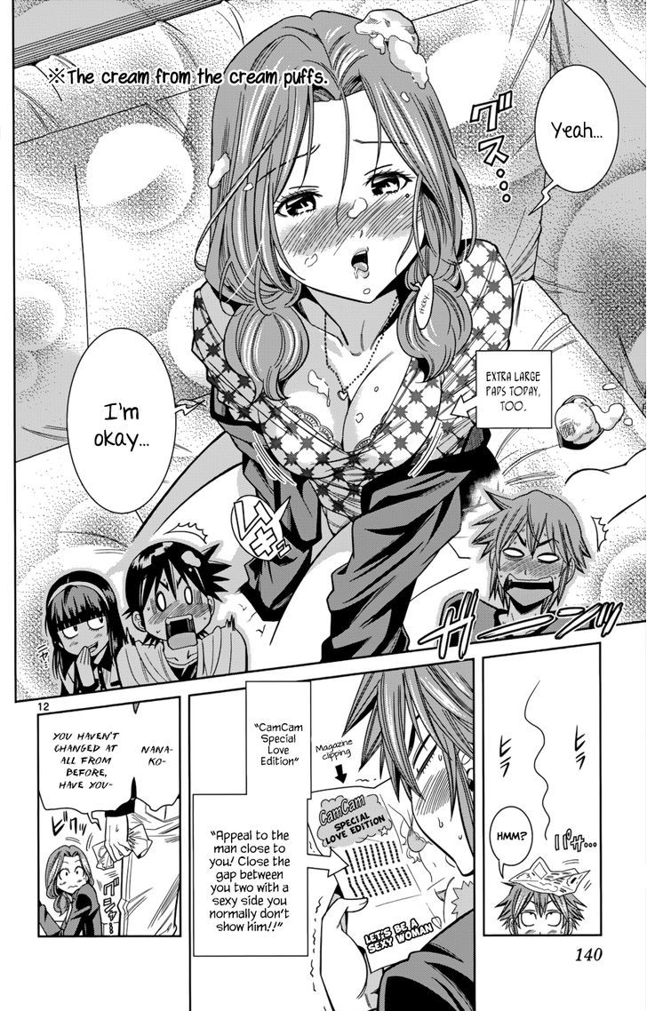 Nozo x Kimi Chapter 25 page 14 - Chapter 25 : The Two's Confrontation