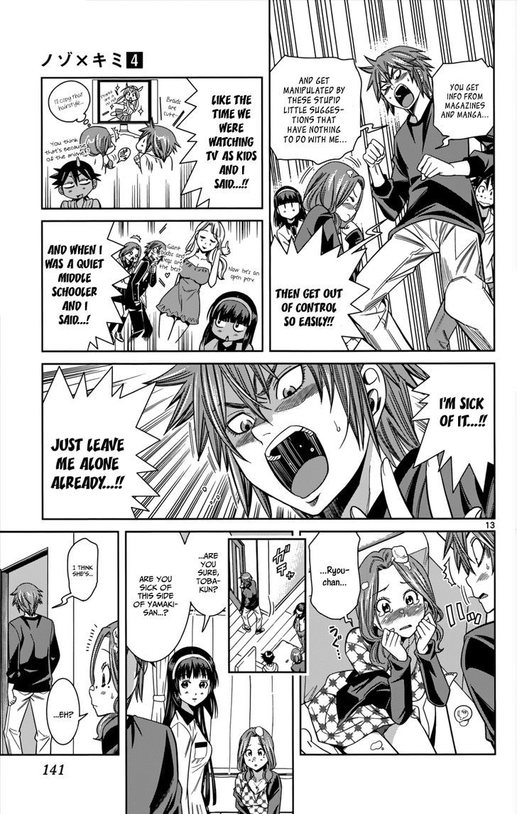 Nozo x Kimi Chapter 25 page 15 - Chapter 25 : The Two's Confrontation