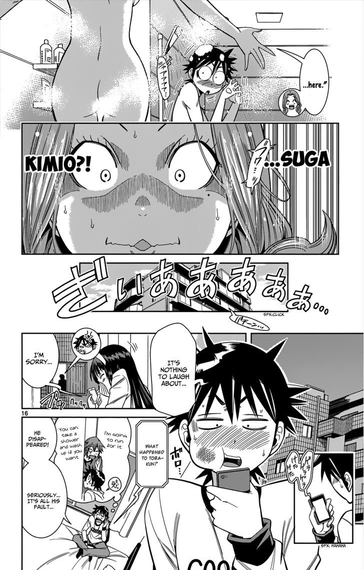 Nozo x Kimi Chapter 25 page 18 - Chapter 25 : The Two's Confrontation