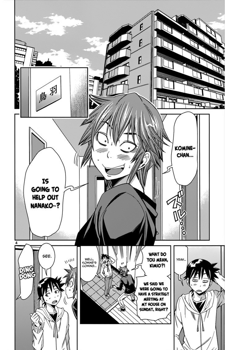Nozo x Kimi Chapter 25 page 6 - Chapter 25 : The Two's Confrontation
