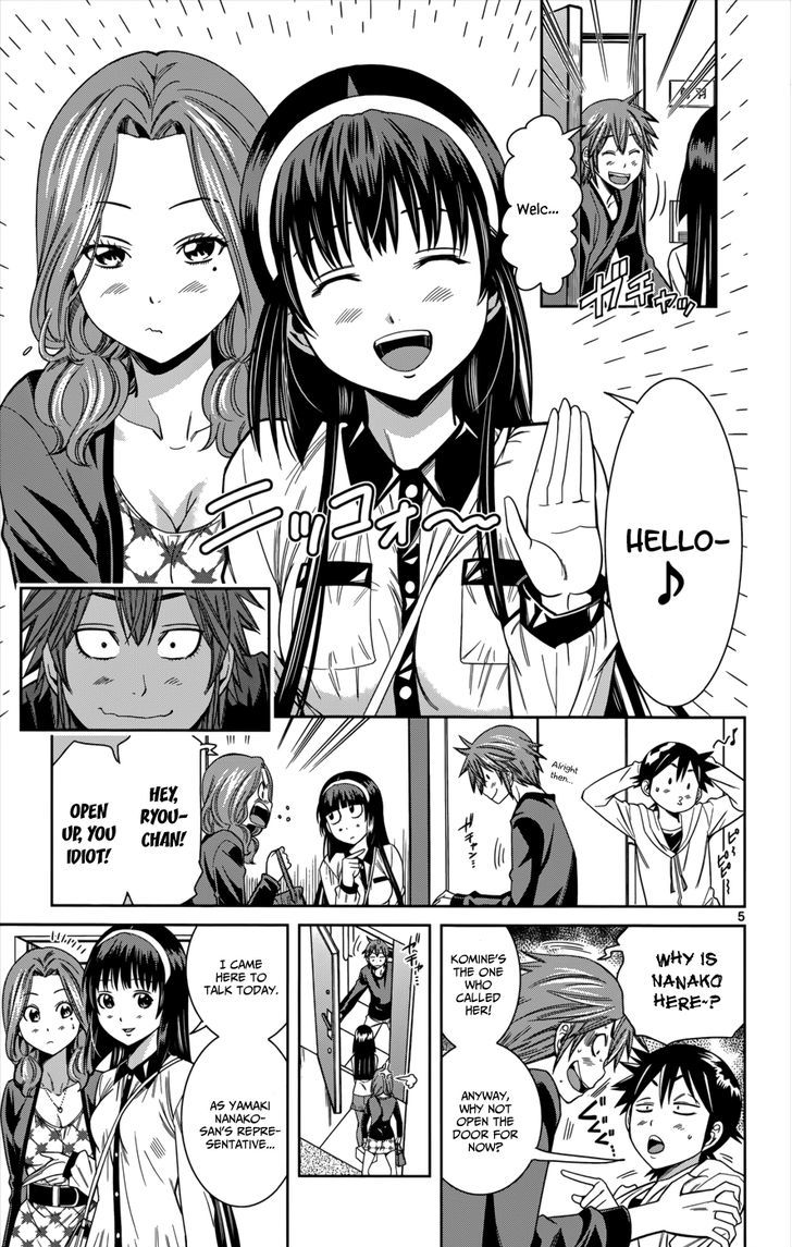 Nozo x Kimi Chapter 25 page 7 - Chapter 25 : The Two's Confrontation