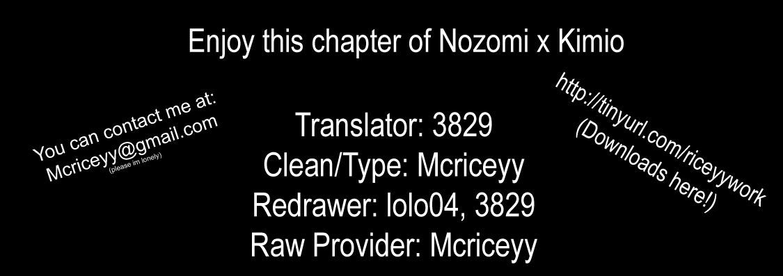 Nozo x Kimi Chapter 26 page 1 - Chapter 26 : A Date with Nanako