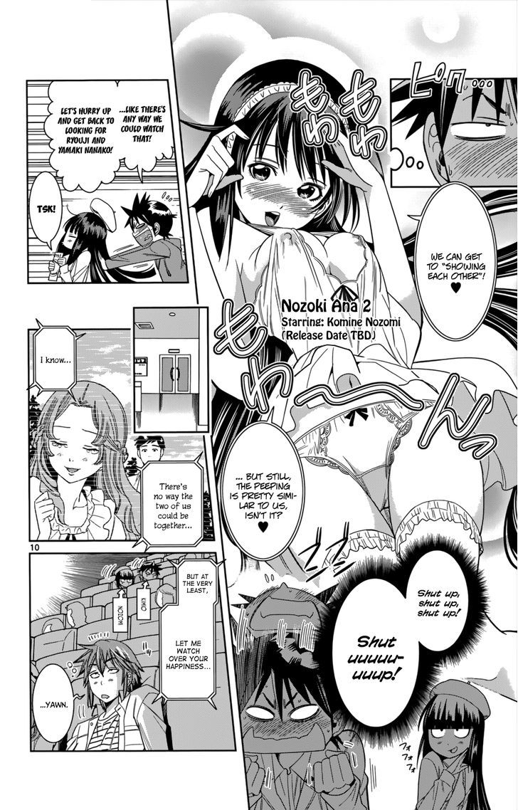 Nozo x Kimi Chapter 26 page 13 - Chapter 26 : A Date with Nanako