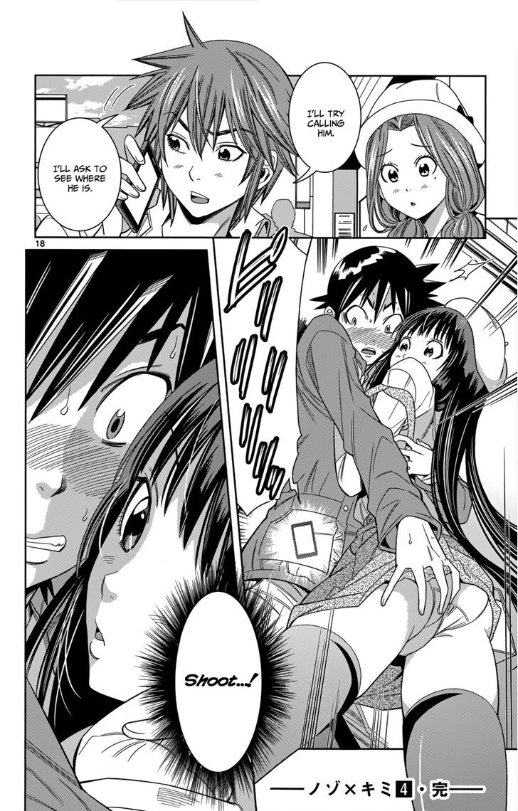 Nozo x Kimi Chapter 26 page 21 - Chapter 26 : A Date with Nanako