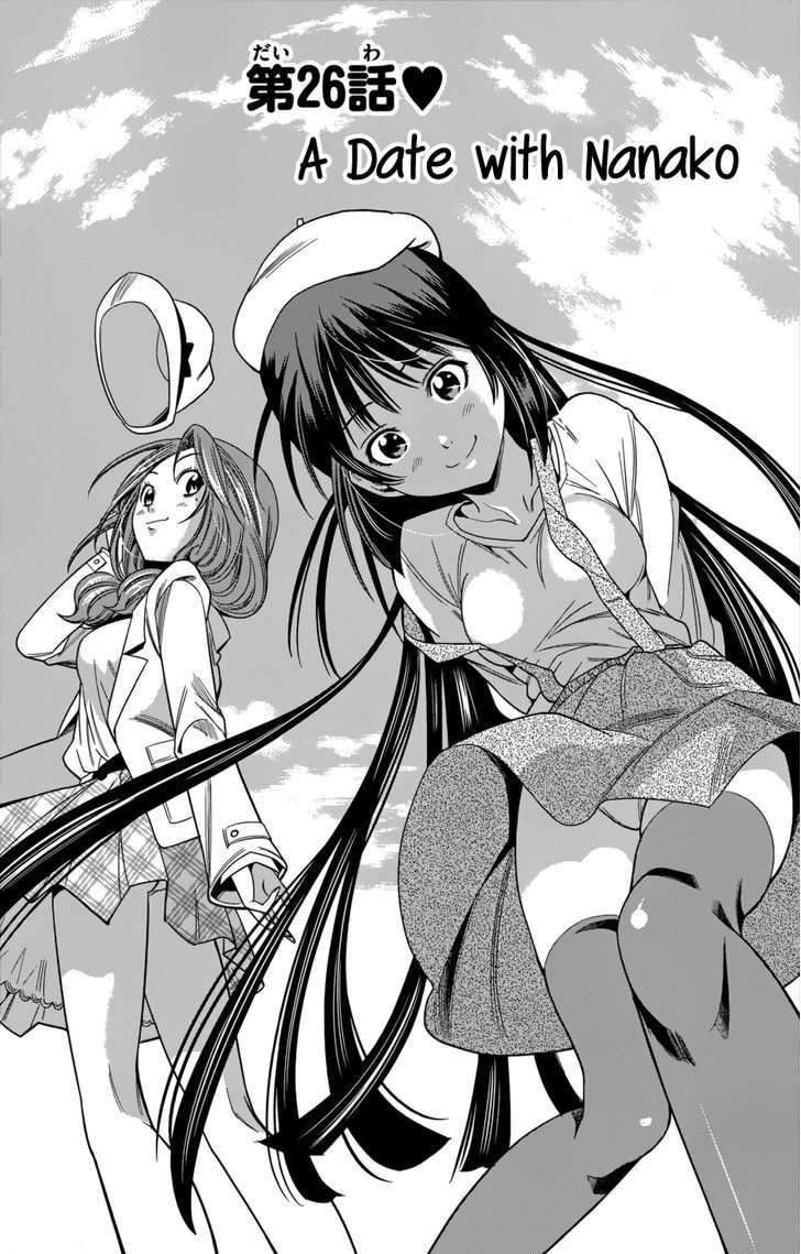 Nozo x Kimi Chapter 26 page 5 - Chapter 26 : A Date with Nanako