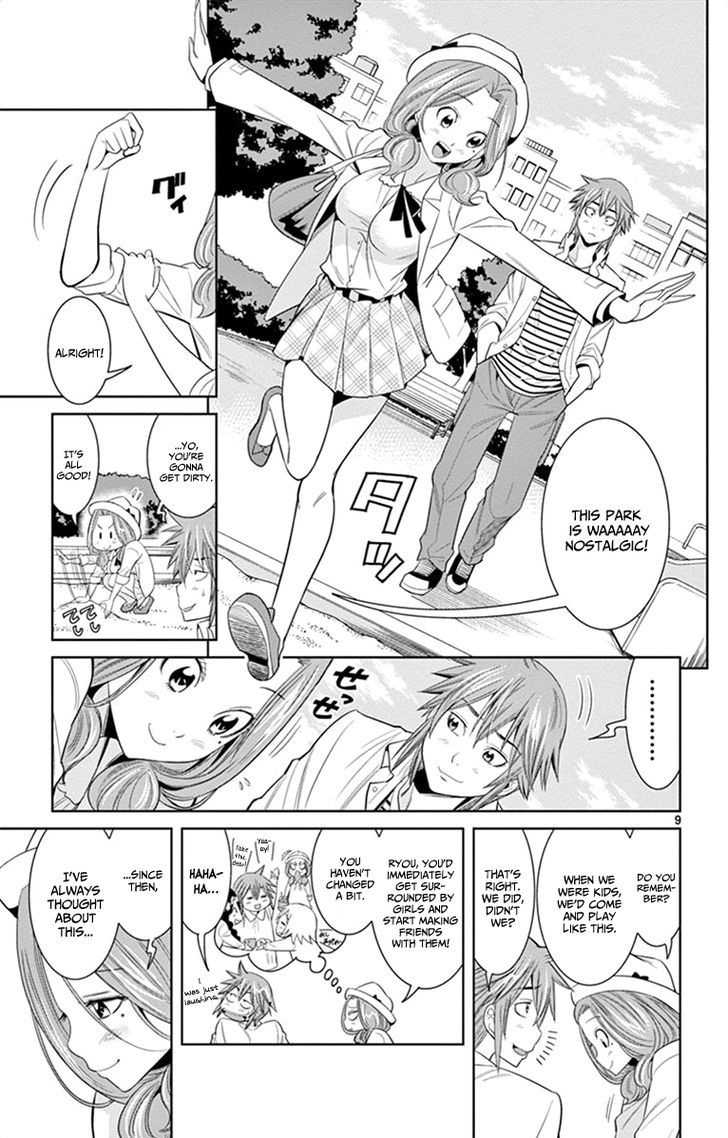 Nozo x Kimi Chapter 27 page 11 - Chapter 27 : Love's Conclusion