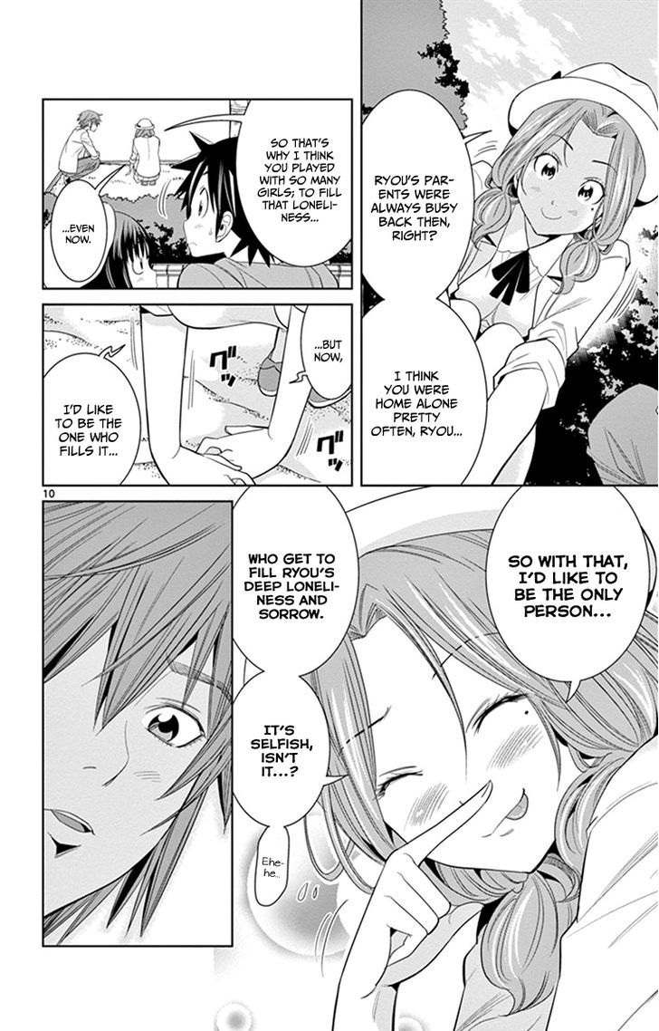Nozo x Kimi Chapter 27 page 12 - Chapter 27 : Love's Conclusion