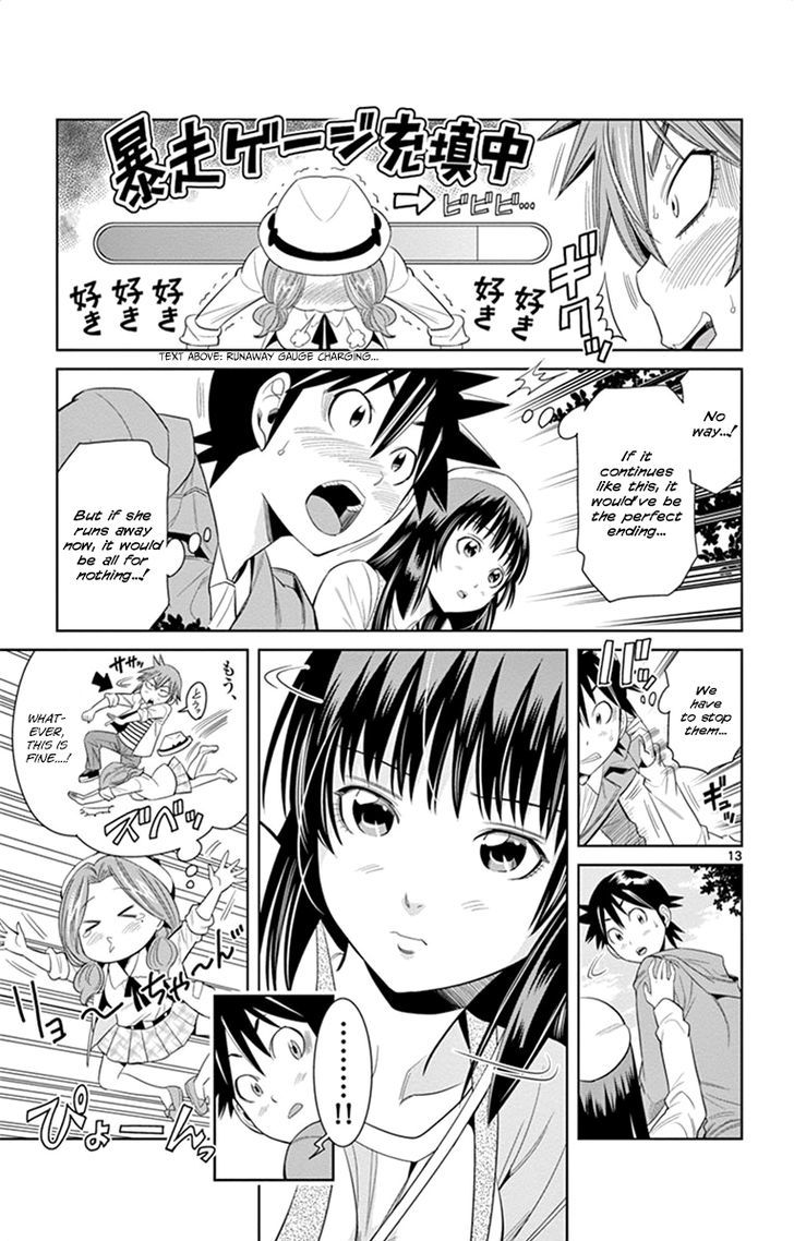 Nozo x Kimi Chapter 27 page 15 - Chapter 27 : Love's Conclusion