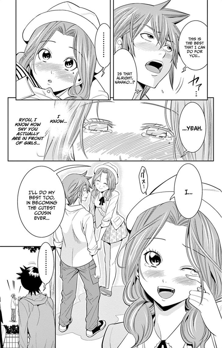 Nozo x Kimi Chapter 27 page 17 - Chapter 27 : Love's Conclusion