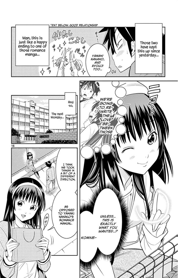 Nozo x Kimi Chapter 27 page 18 - Chapter 27 : Love's Conclusion
