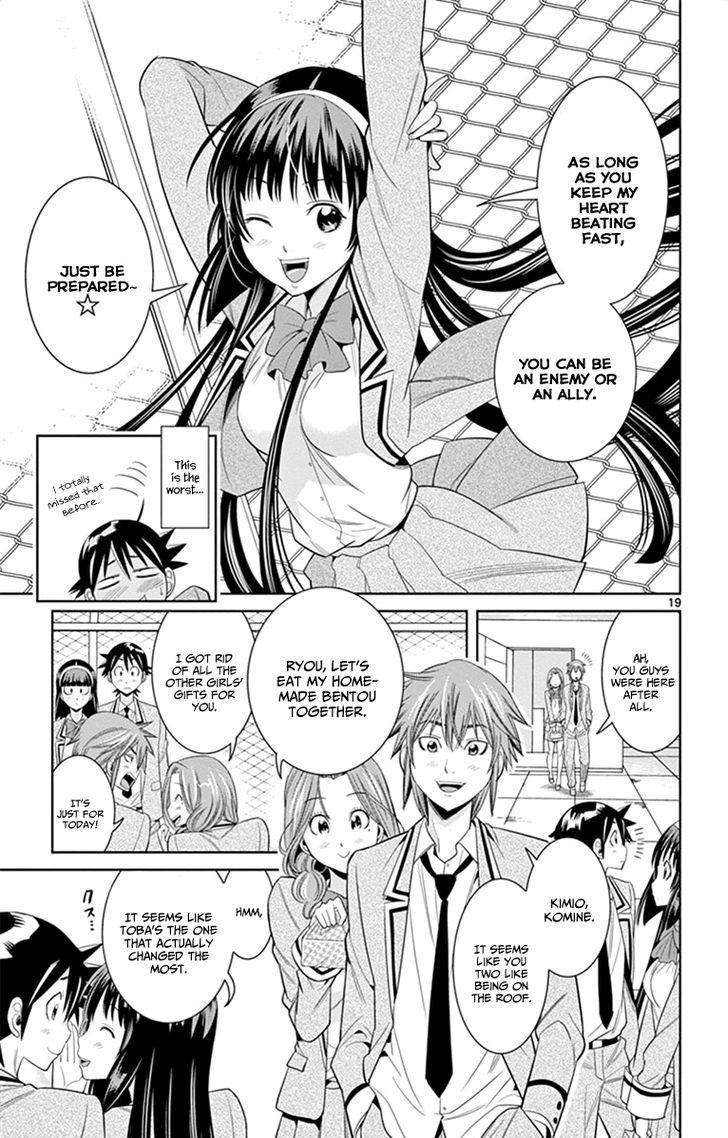 Nozo x Kimi Chapter 27 page 21 - Chapter 27 : Love's Conclusion