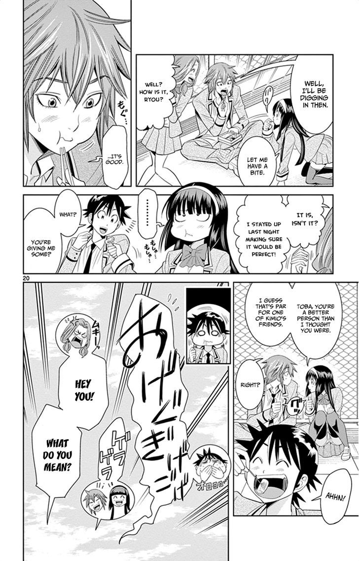 Nozo x Kimi Chapter 27 page 22 - Chapter 27 : Love's Conclusion