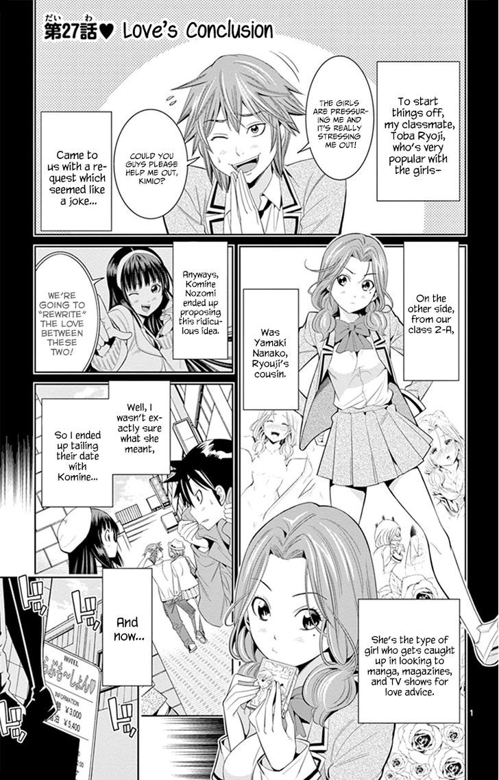 Nozo x Kimi Chapter 27 page 3 - Chapter 27 : Love's Conclusion