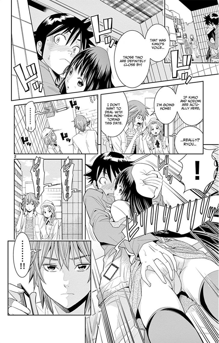 Nozo x Kimi Chapter 27 page 4 - Chapter 27 : Love's Conclusion