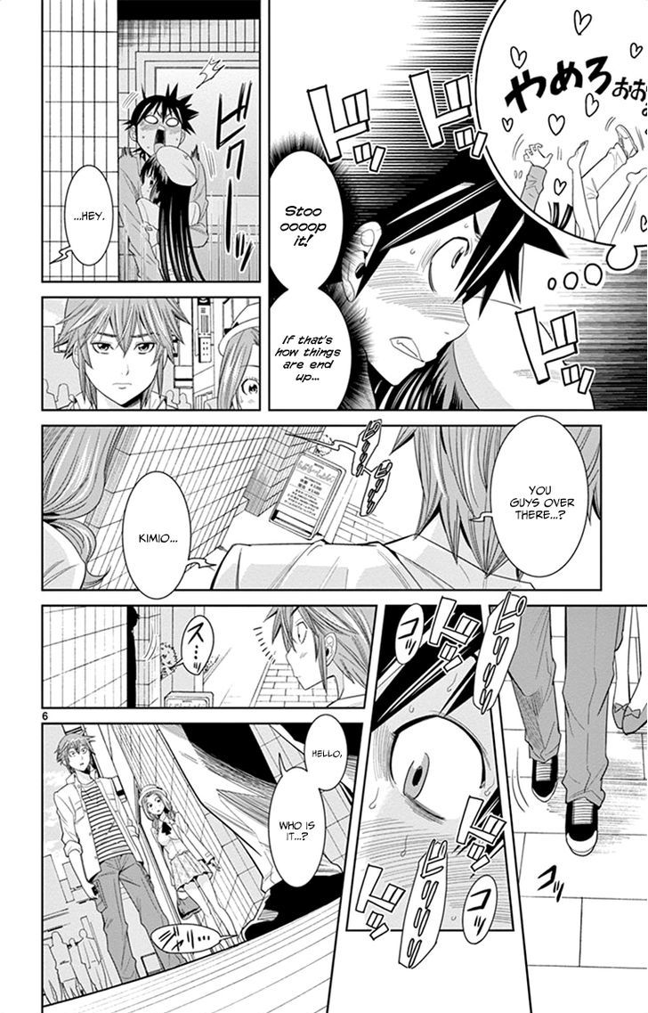 Nozo x Kimi Chapter 27 page 8 - Chapter 27 : Love's Conclusion