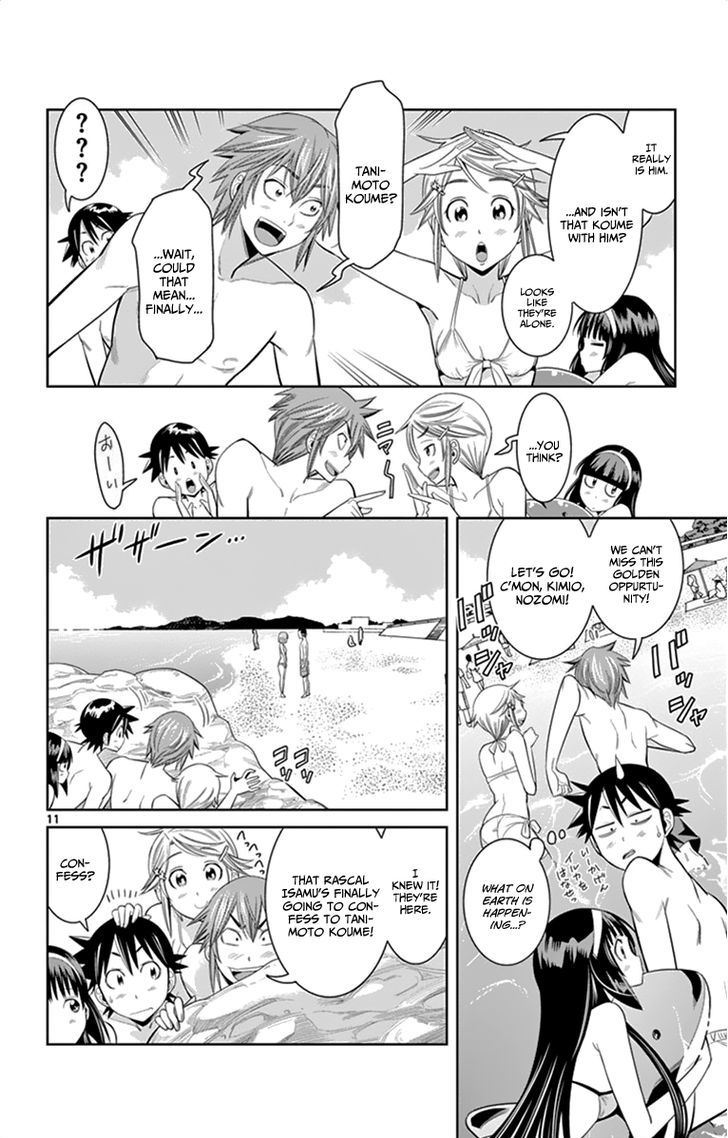 Nozo x Kimi Chapter 28 page 13 - Chapter 28 : A Beach Confession