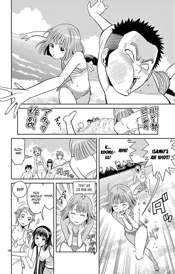 Nozo x Kimi Chapter 28 page 15 - Chapter 28 : A Beach Confession