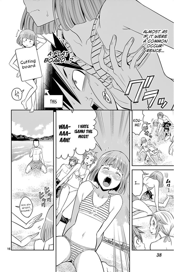Nozo x Kimi Chapter 28 page 17 - Chapter 28 : A Beach Confession