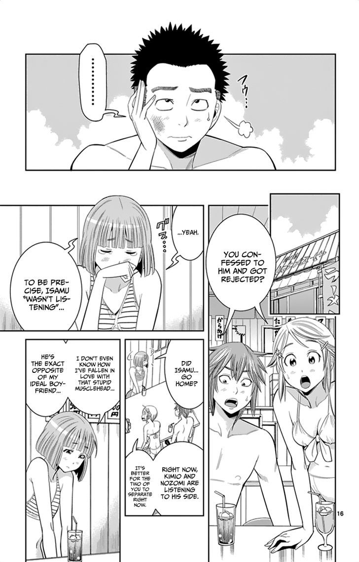 Nozo x Kimi Chapter 28 page 18 - Chapter 28 : A Beach Confession