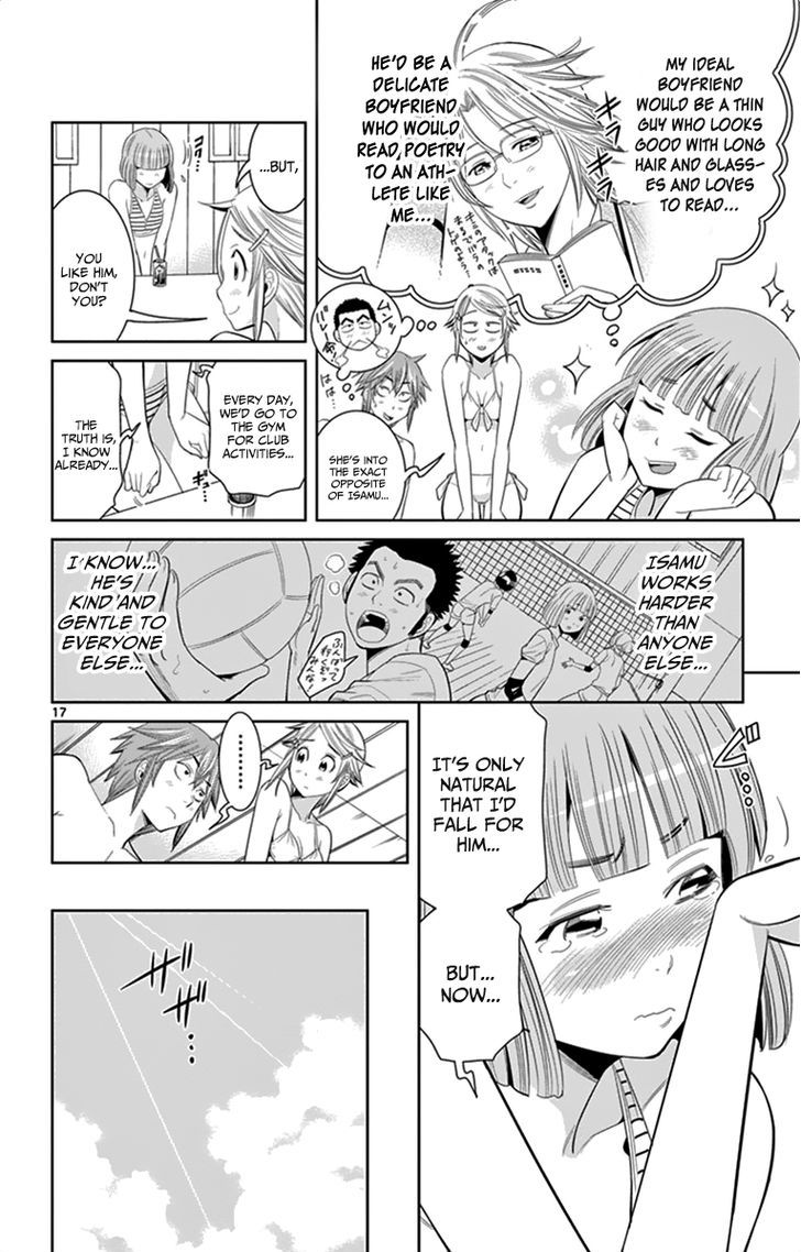 Nozo x Kimi Chapter 28 page 19 - Chapter 28 : A Beach Confession