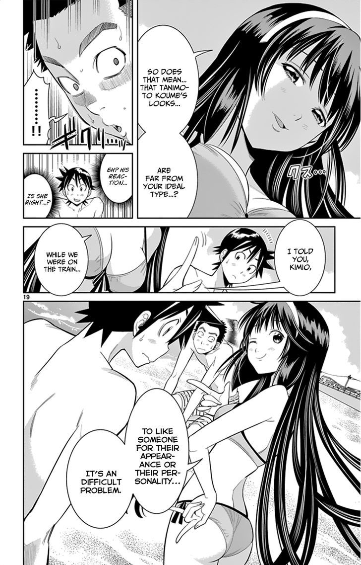 Nozo x Kimi Chapter 28 page 21 - Chapter 28 : A Beach Confession