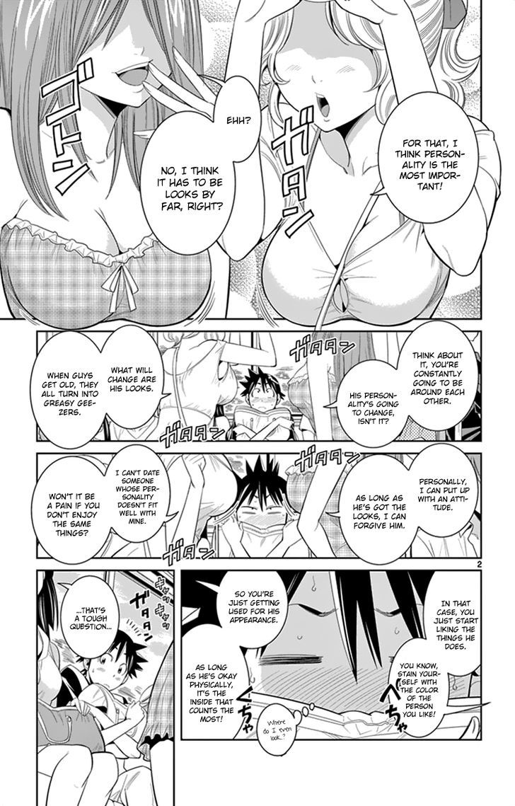 Nozo x Kimi Chapter 28 page 5 - Chapter 28 : A Beach Confession