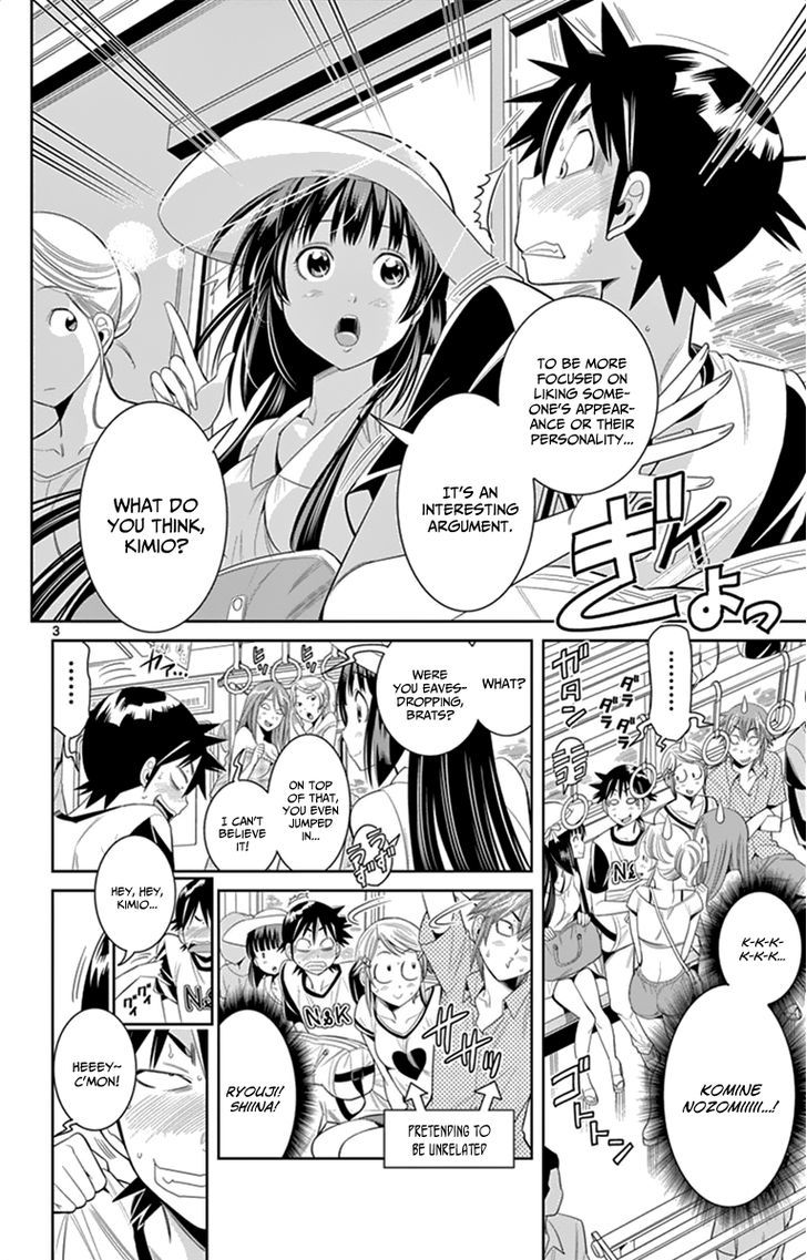 Nozo x Kimi Chapter 28 page 6 - Chapter 28 : A Beach Confession