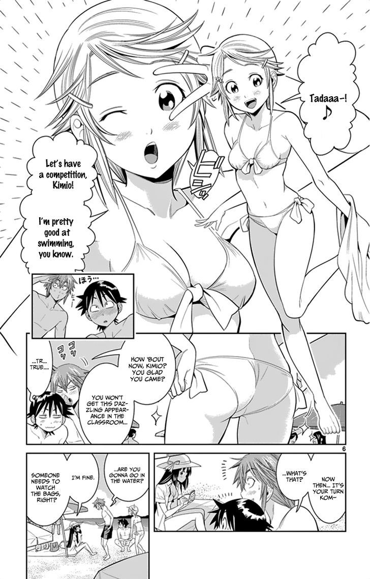 Nozo x Kimi Chapter 28 page 9 - Chapter 28 : A Beach Confession
