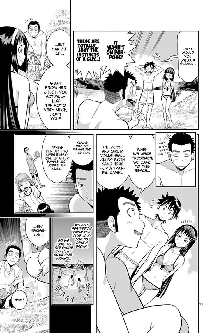 Nozo x Kimi Chapter 29 page 12 - Chapter 29 : Appearance or Substance