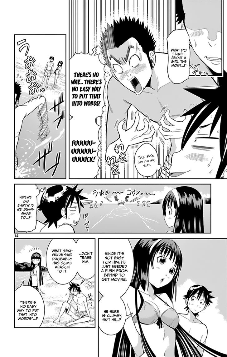 Nozo x Kimi Chapter 29 page 15 - Chapter 29 : Appearance or Substance