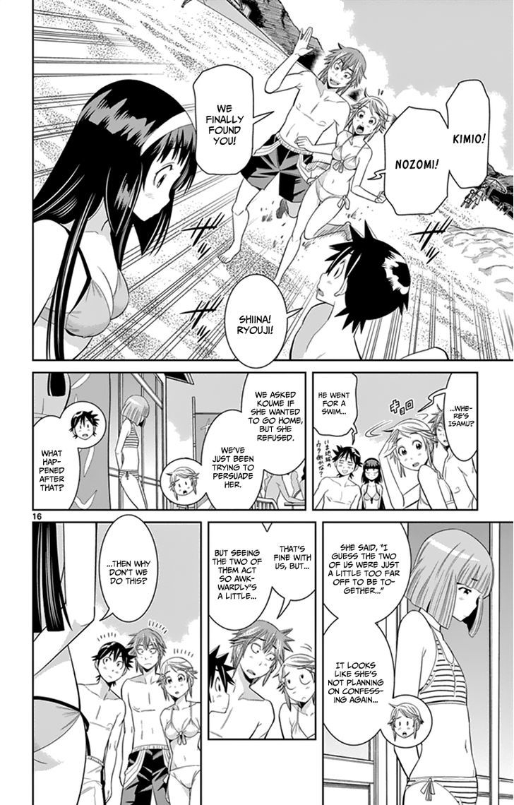 Nozo x Kimi Chapter 29 page 17 - Chapter 29 : Appearance or Substance