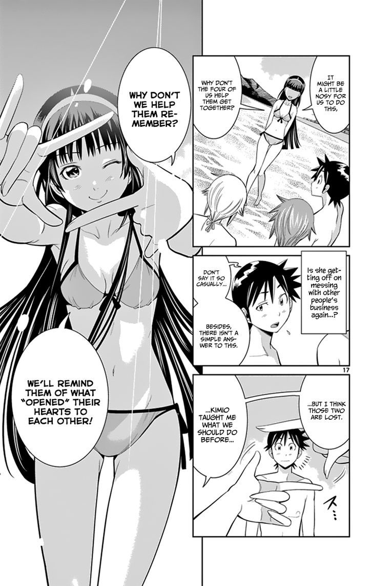 Nozo x Kimi Chapter 29 page 18 - Chapter 29 : Appearance or Substance