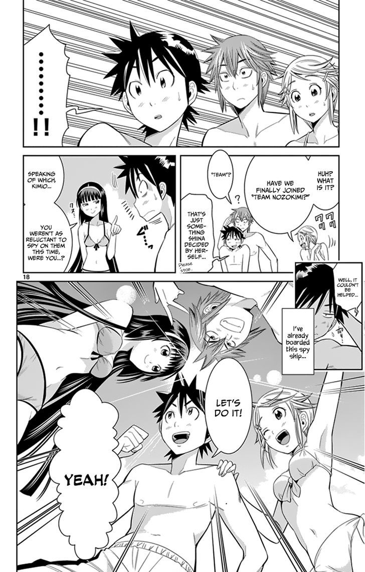 Nozo x Kimi Chapter 29 page 19 - Chapter 29 : Appearance or Substance